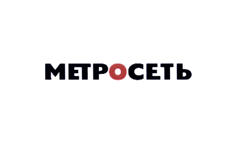 Метросеть нижневартовск. Метросеть логотип. Метросеть Телевидение логотип. Метросеть частота каналов Нижневартовск.