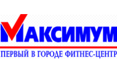 Максимум отзывы сотрудников. Центральный максимум.