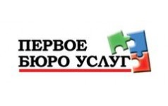 Первое бюро. Бюро услуг. Логотип бюро услуг. Картинки бюро услуг. Бюро услуг Москва.