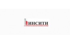 ИНСИТИ