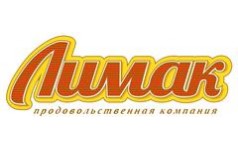 ЛИМАК