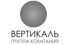 Гк вертикаль. Группа компаний Вертикаль. Вертикаль группа компаний реклама. Медиа Вертикаль лого. ГК Вертикаль отзывы сотрудников.