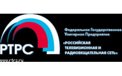 РТРС. РТРС логотип. ФГУП РТРС. Российская телевизионная и радиовещательная сеть.