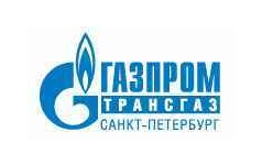 Трансгаз санкт петербург