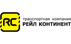 Рейл Континент