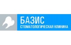 Базис Мед Интернет Магазин Медицинских Товаров