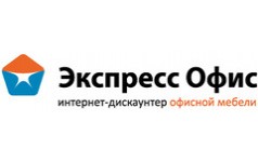 Экспресс офис отзывы. Экспресс офис. Экспресс офис сотрудники.