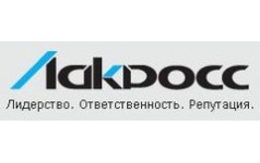 Регион опт курск. СПЕЦСИНТЕЗ логотип. РЕГИОНОПТ. Регион опт. ООО регион опт.