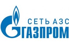 Сеть АЗС Газпром
