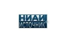 НИАИ Источник