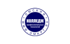 Колледж профессиональных технологий. Дианова Омск колледж технологий. Омский колледж профессиональных технологий логотип. Колледж проф технологии Омск. Логотип ОМКПТ.