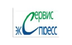 Экспресс Сервис