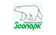 Ленинградский зоопарк санкт петербург карта