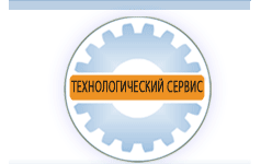 Технологический сервис это. ООО "Технологический сервис" лого. Технологический сервис. ООО Цар сервис.