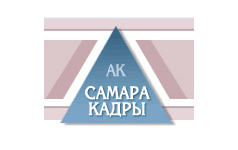 Кадры самара. Терра консалтинговое бюро Самара. CADR.Pro Самара.