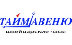 Клубная карта тайм авеню