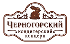 Кондитерский концерн Черногорский