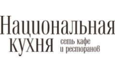 Ооо национальная. Национальная кухня логотип. Национальная кухня Пермь. Национальная кухня сеть Пермь. Национальная кухня сеть кафе.