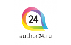 AUTHOR24.RU