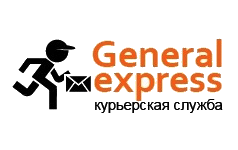 General Express Post