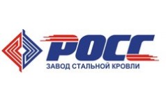 Организация росс