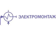Электромонтаж Официальный Сайт Адреса Магазинов В Москве