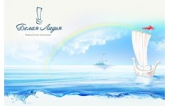 Белая Ладья