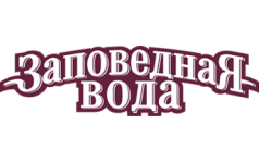 Заповедная вода. Заповедная вода Красноярск. Заповедная вода Красноярск официальный сайт. Логотип Заповедная вода. Заповедная вода 78 Добровольческой бригады.