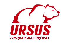 Урсус. Урсус лого. Логотип Урсус спецодежда. Урсу