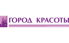 Город 20 красоты. Город красоты лого. Логотип компании «город красоты». Город красоты юных Ленинцев. Город красоты Зеленодольская 3.