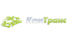 КамТранс