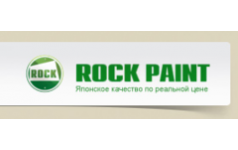 Rock Paint логотип. Звезда эм. ООО звезда Алтая. Магазин Rock Paint Якутск.