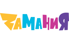Zamania