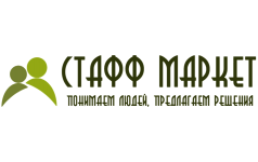Стафф Маркет