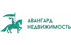 Авангард Недвижимость