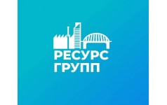 Ресурс Групп