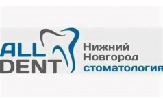 Стоматологическая клиника Олл Дент (All Dent)