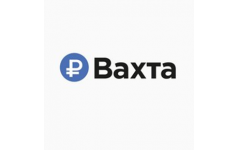 ООО Р Вахта