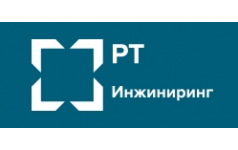 РТ-Инжиниринг