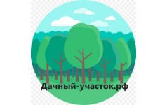 Дачный-участок