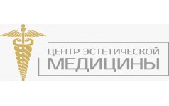 Центр эстетической медицины на Маросейке