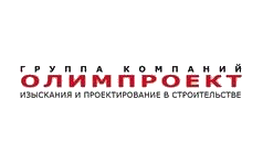 Группа компаний лаборатория. Олимпроект логотип. Лаборатория ГК Олимпроект. ГК Олимпроект генеральный директор.