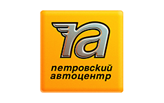 Петровский Автоцентр