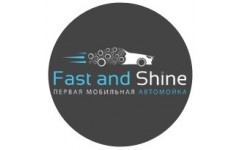 Fast and Shine