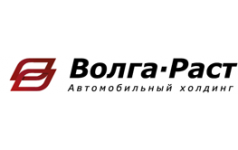 Компания волга. Волга АС сотрудники.