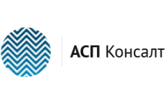 Consulting ооо. ООО АСП. Консалт. ООО Консалт. ООО АСП Маркет.