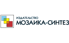 Мозаика синтез. Издательство мозаика Синтез. Издательство мозаик Синтез. Мозаика Синтез логотип. Реклама в издательстве мозаика Синтез.