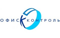 Офис-контроль