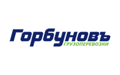 Горбуновъ