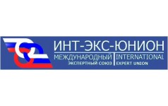 Отзывы патентное бюро технопарк. Торговый центр Юнион логотип. ЭКСИНТ. Отзывы патентное бюро Технопарк Москва.